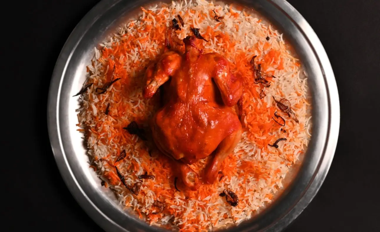 مكبوس جنوبي